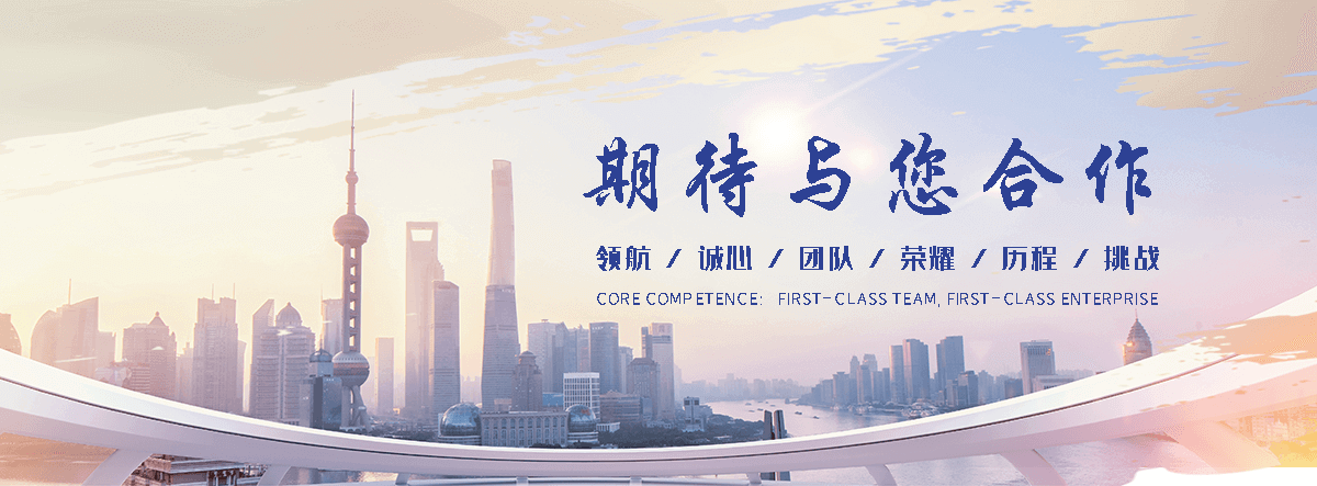 三明塑钢带厂家